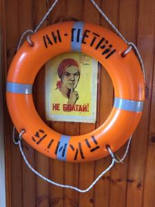 C473DAB5-E409-4086-BA66-F5A0C693D30E